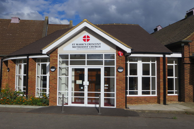 Entrance Now